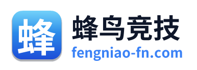 蜂鸟竞技
